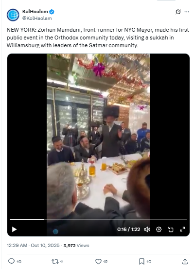 لقطة من الفيديو المنشور في حساب KolHaolam@ في اكس في 10 تشرين الاول 2025