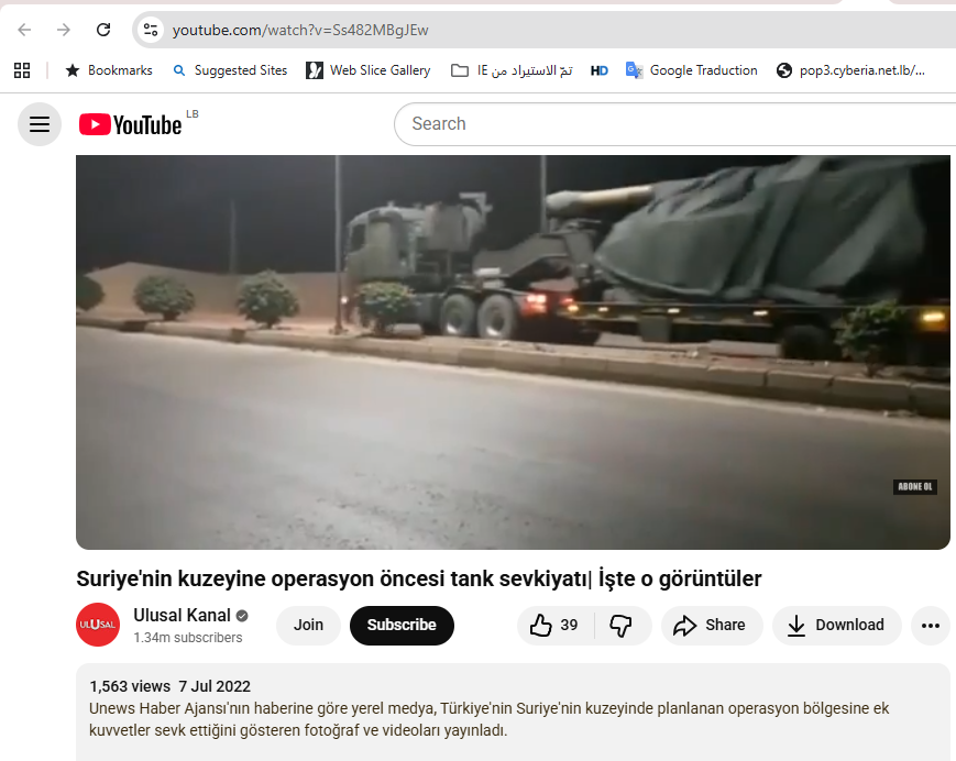 لقطة من الفيديو المنشور في  حساب قناة Ulusal Kanal التركية في يوتيوب، في 7 تموز 2022