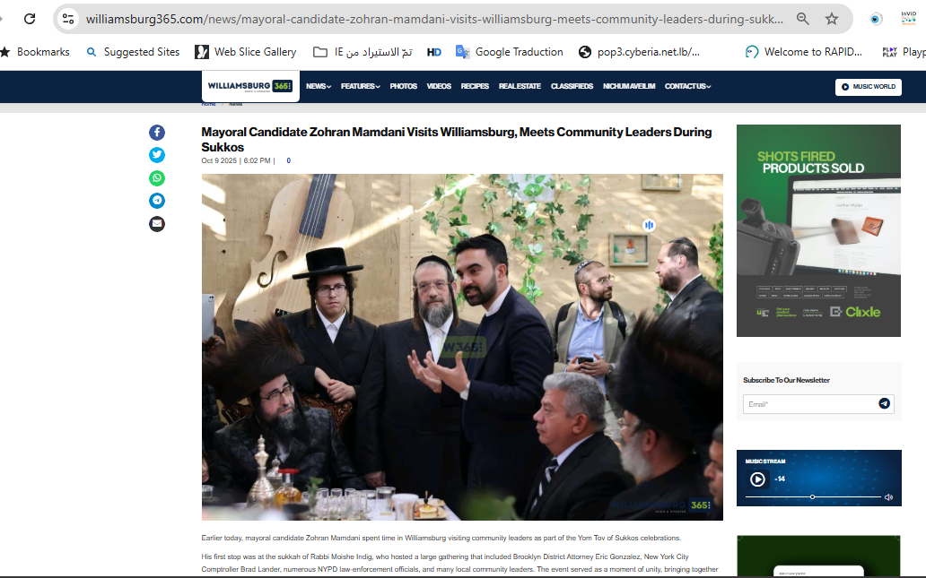 لقطة لخبر موقع williamsburg365 في 9 تشرين الاول 2025