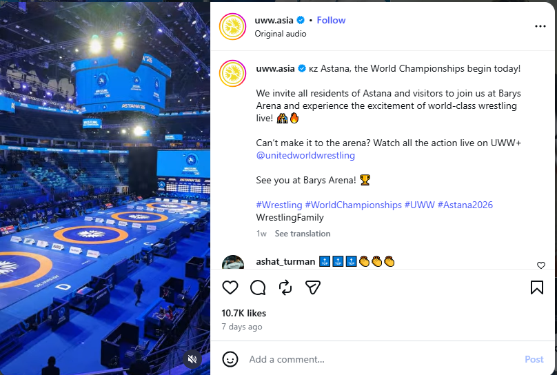لقطة من فيديو نشره حساب uww.asia@ في انستغرام في 24 تشرين الاول 2026