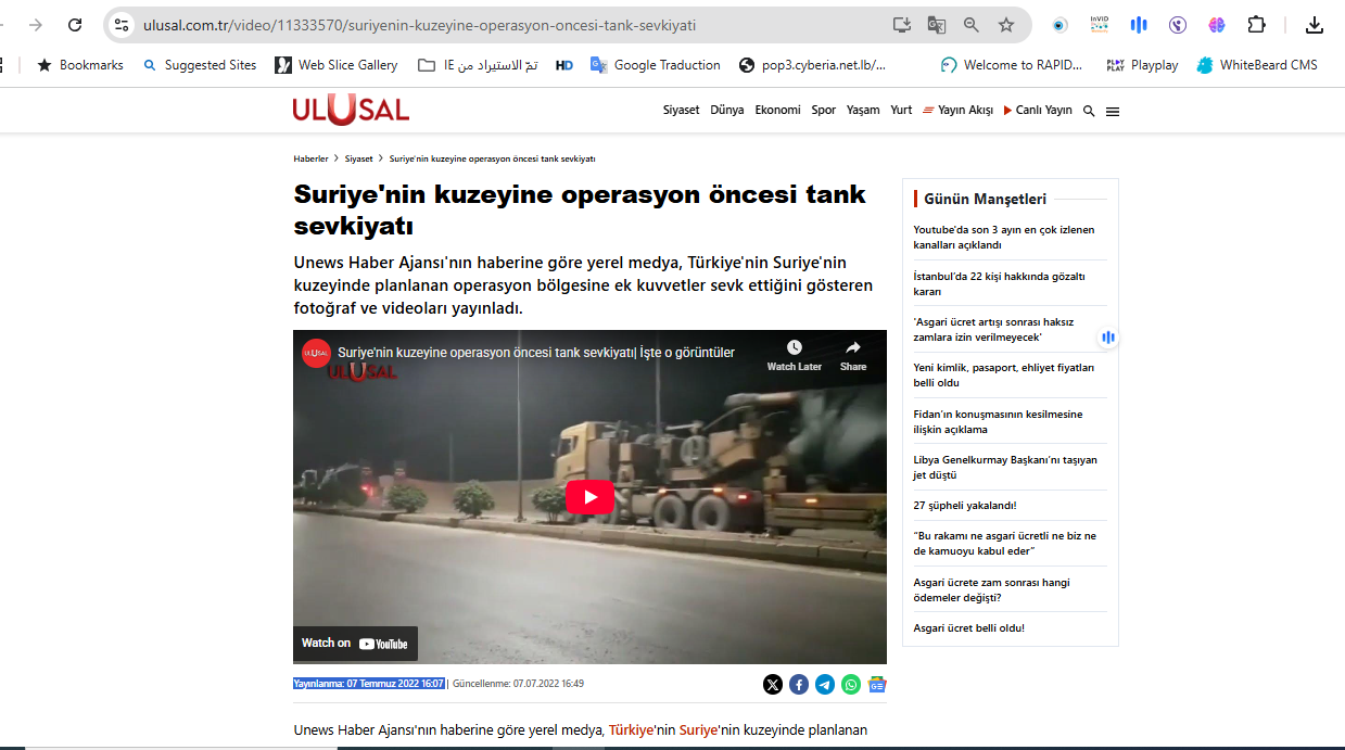 الفيديو منشور في موقع القناة في 7 تموز 2022