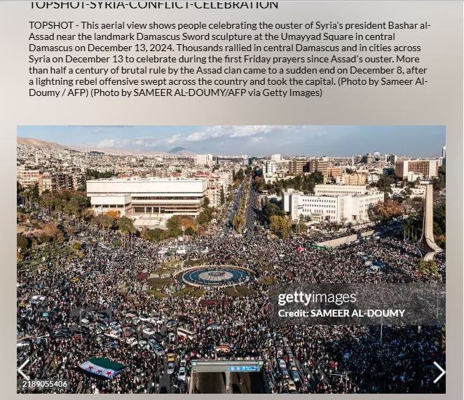 الصورة مؤرشفة في موقع وكالة غيتي ايماجيز في 13 كانون الاول 2024