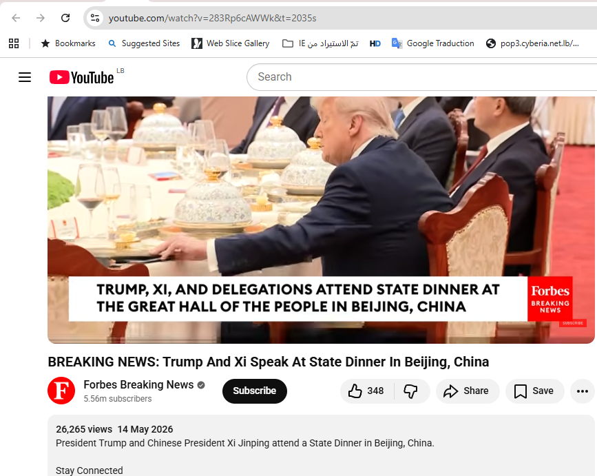 لقطة من الفيديو المنشور في حساب Forbes Breaking News في يوتيوب، في 14 ايار 2026  