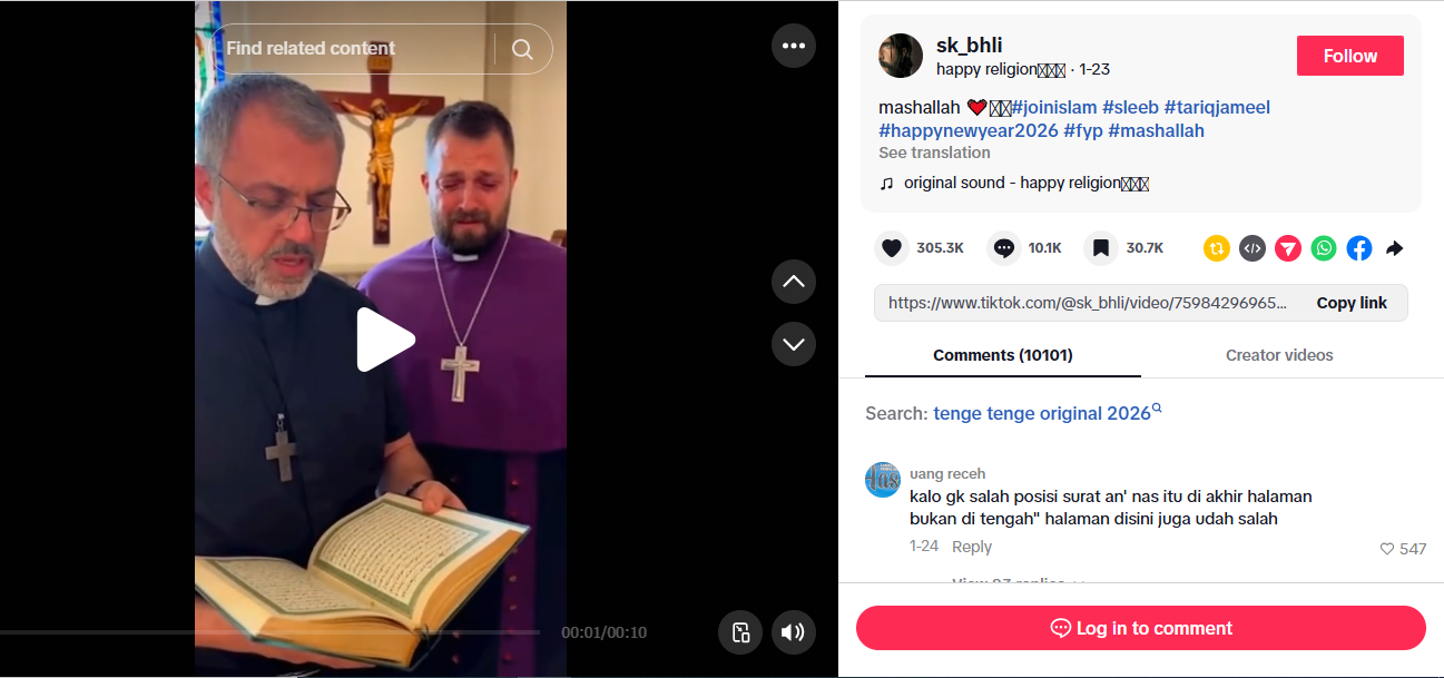 لقطة من الفيديو المنشور في حساب sk_bhli@ في تيك توك، في 23 كانون الثاني 2026