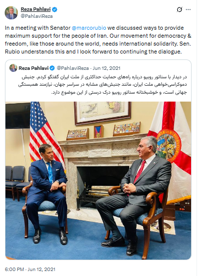 الصورة منشورة في حساب رضا بهلوي في اكس، في 12 حزيران 2025