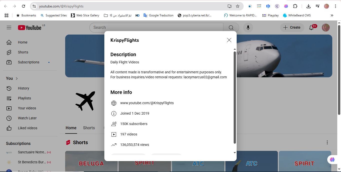 تعريف بقناة KrispyFlights في يوتيوب