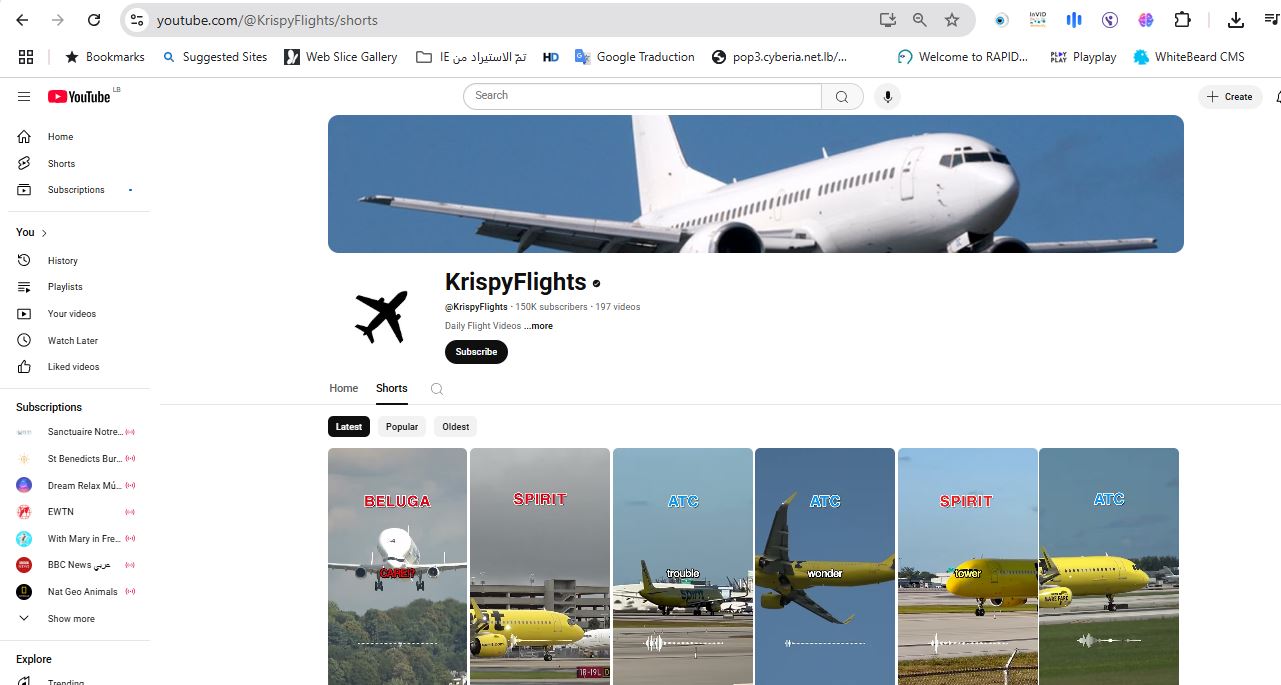 لقطة لقناة KrispyFlights في يوتيوب