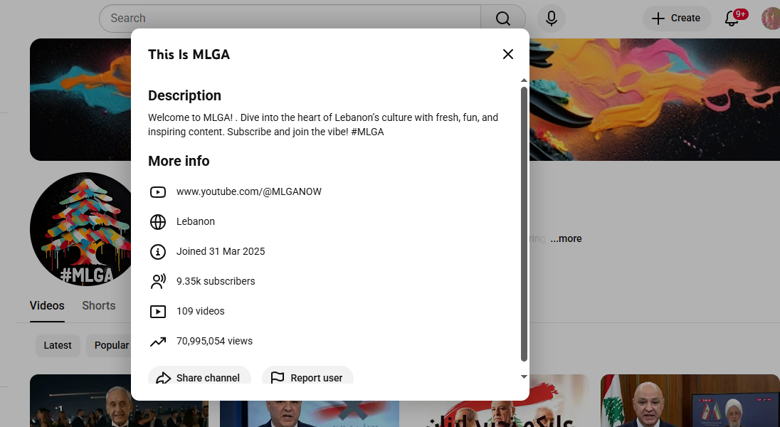 التعريف بحساب MLGA في يوتيوب