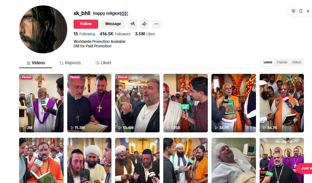 لقطة لحساب  sk_bhli@ في تيك توك