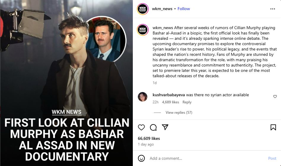 الخبر منشور في حساب WKM.NEWS في انستغرام في 13 آب 2025