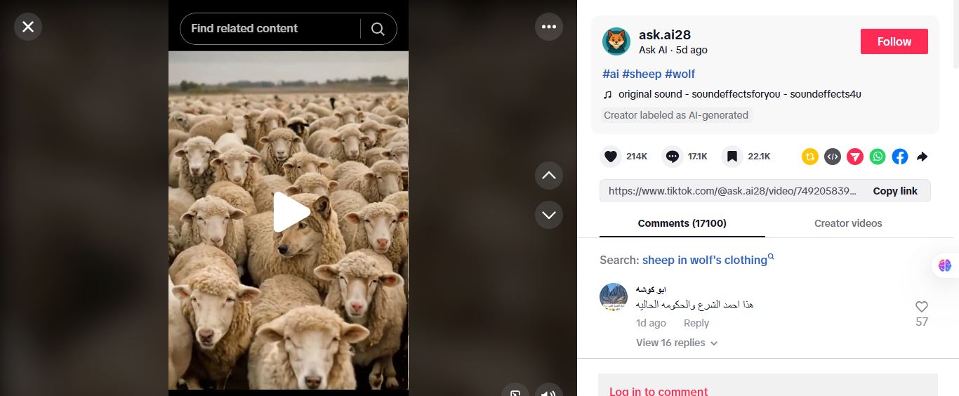 لقطة من الفيديو في حساب ask.ai28 في تيك توك