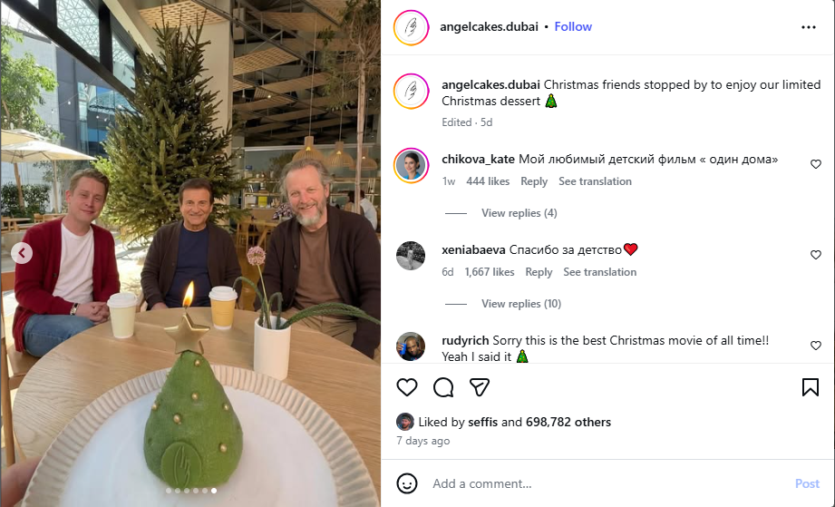 الصورة منشورة في حساب مقهى Angel Cakes في انستغرام، في 15 كانون الاول 2025