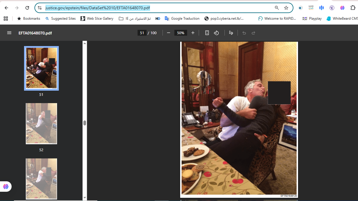 الصورة الاصلية منشورة في موقع وزارة العدل الاميركية 