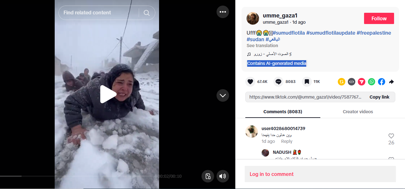 لقطة من الفيديو المنشور في حساب umme_gaza1@ في تيك توك، في 25 كانون الاول 2025