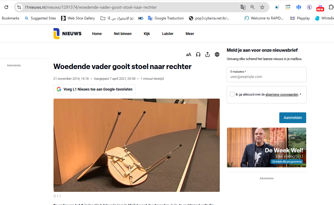 لقطة من تقرير موقع l1nieuws الهولندي في 21 تشرين الاول 2014