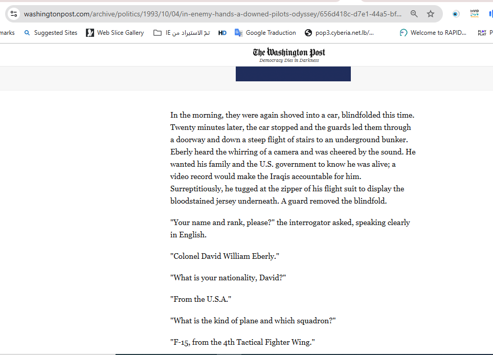 لقطة لتقرير واشنطن بوست