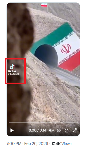 توقيع حساب barland3@ في تيك توك على الفيديو