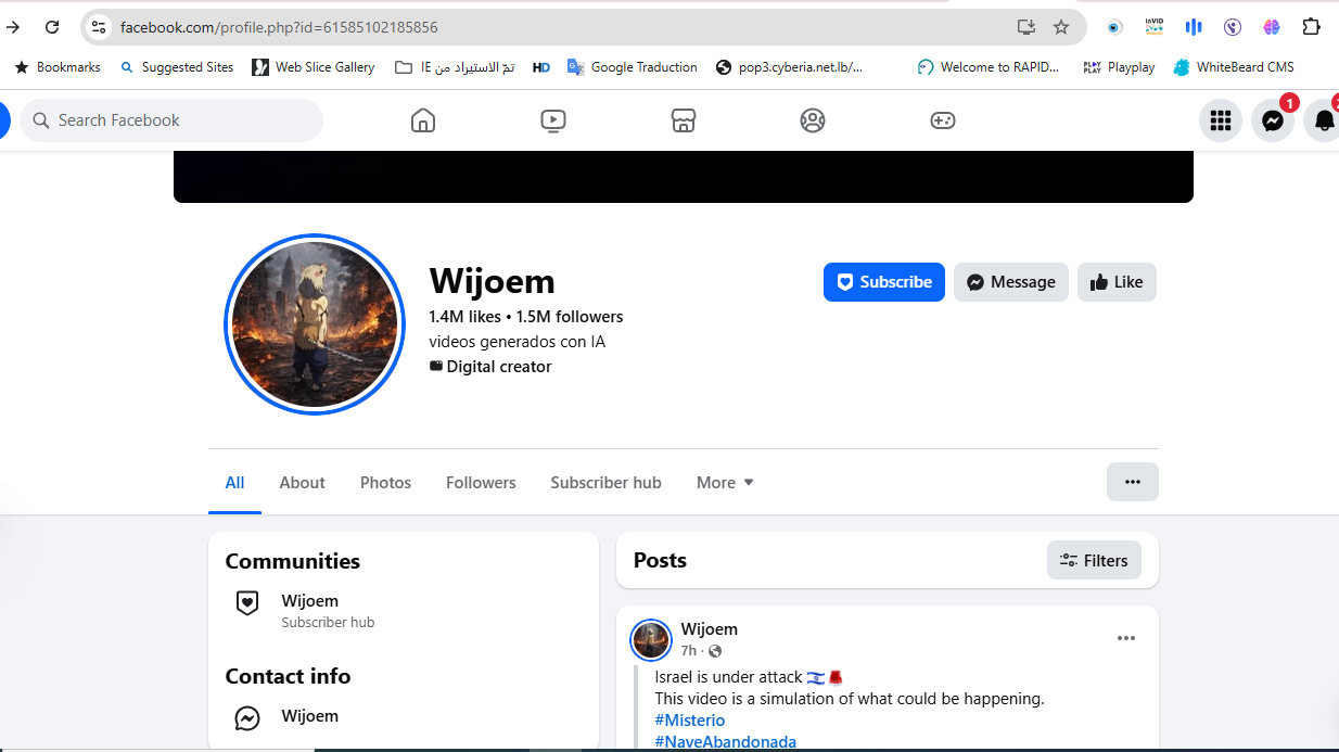 لقطة لحساب Wijoem في الفايسبوك