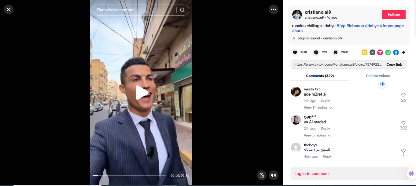 لقطة من الفيديو المنشور في حساب cristiano.ai9@ في تيك توك، في 20 تشرين الثاني 2025