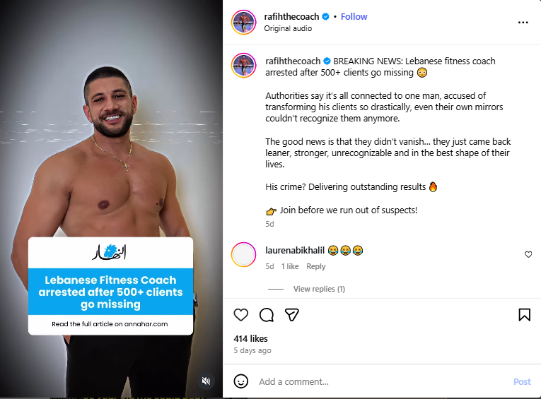 لقطة من الفيديو المنشور في حساب رفيع حايك في انستغرام  في 9 تشرين الثاني 2025