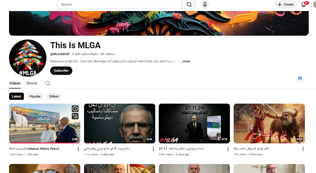 لقطة لحساب MLGANOW@ في يوتيوب