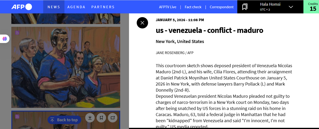 صورة لرسم مادورو أمام المحكمة نشرتها وكالة فرانس برس (5 كانون الثاني 2026)