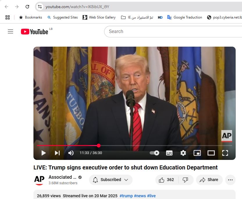  لقطة شاشة من فيديو أ. ب