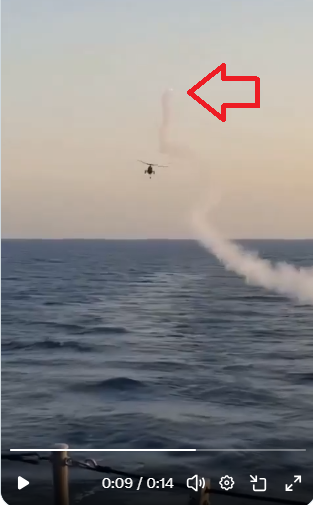 القذيفة واصلت تحليقها فوق المروحية