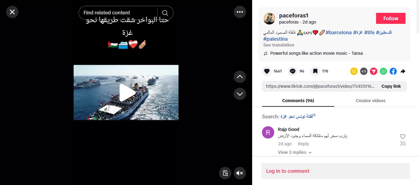 لقطة من الفيديو المنشور في حساب paceforas1 في تيك توك في 1 ايلول 2025