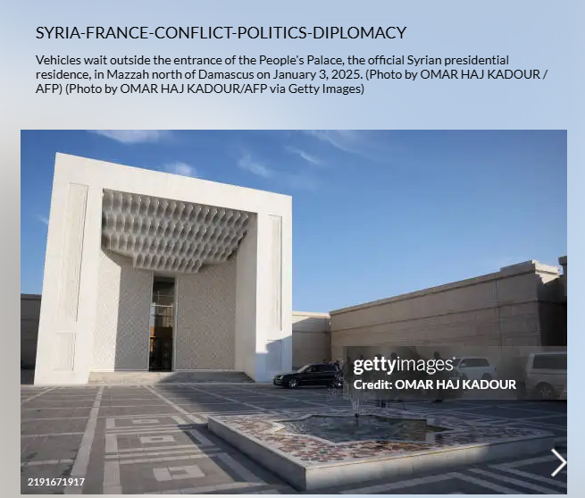 الصورة الاصلية مؤرشفة في موقع وكالة غيتي ايماجيز في 3 كانون الثاني 2025