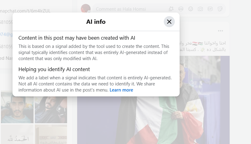 اشارة AI Info التي ارفقها محمد نصر بالصورة 