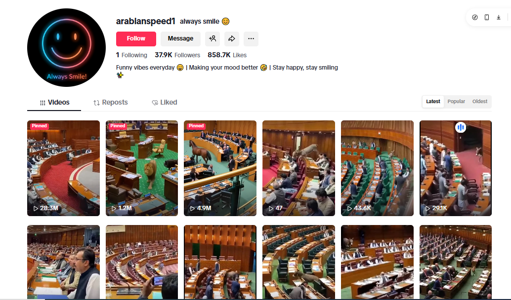 لقطة لحساب arabianspeed1@ في تيك توك