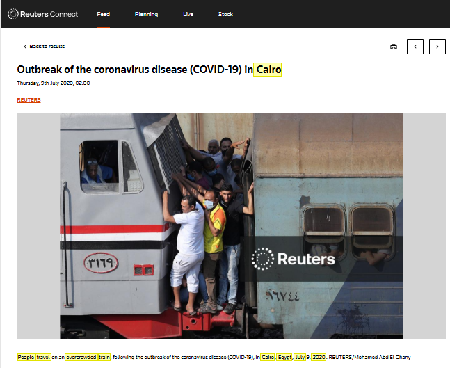 الصورة مؤرشفة في موقع وكالة رويترز في 9 تموز 2020