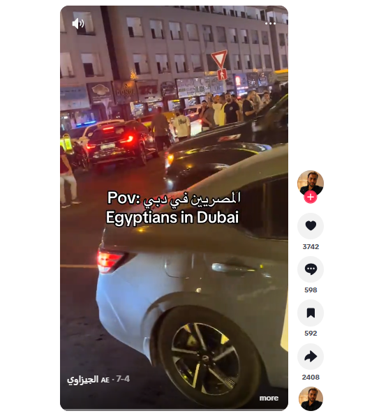 لقطة من الفيديو المنشور في حساب gazaw51@ في تيك توك، في 4 تموز 2026