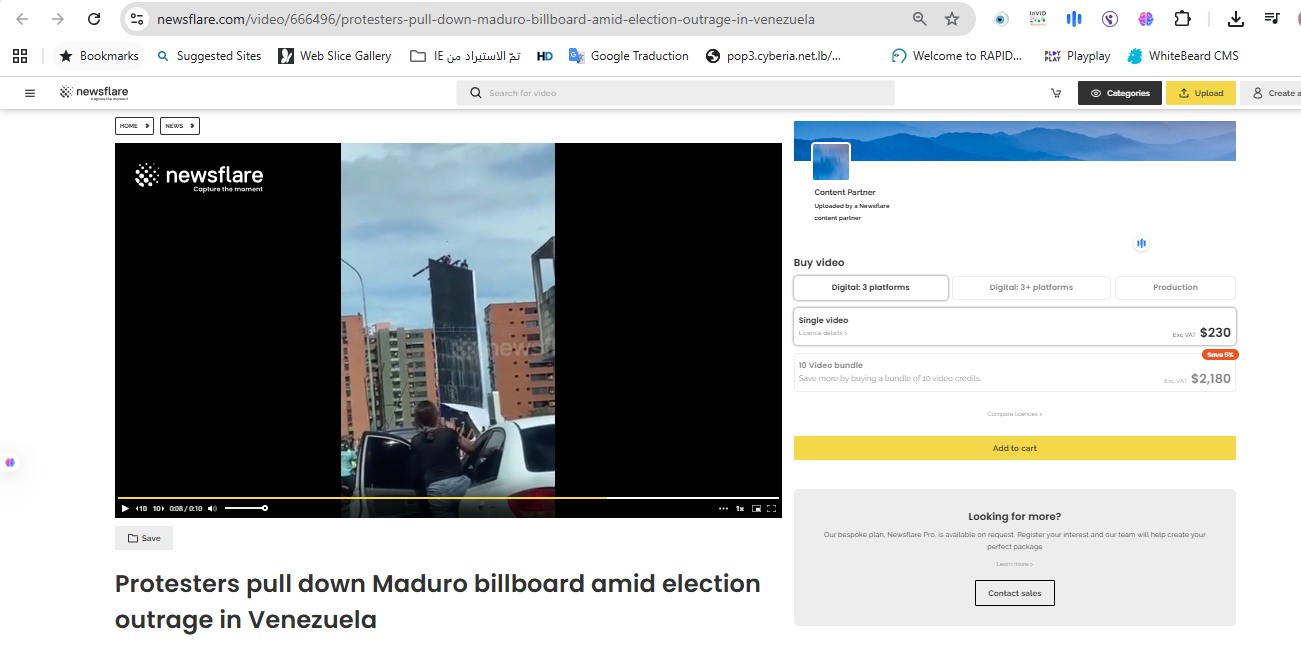 لقطة من الفيديو المنشور في موقع Newsflare 