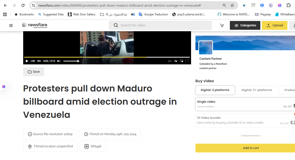 لقطة من الفيديو المنشور في موقع  Newsflare