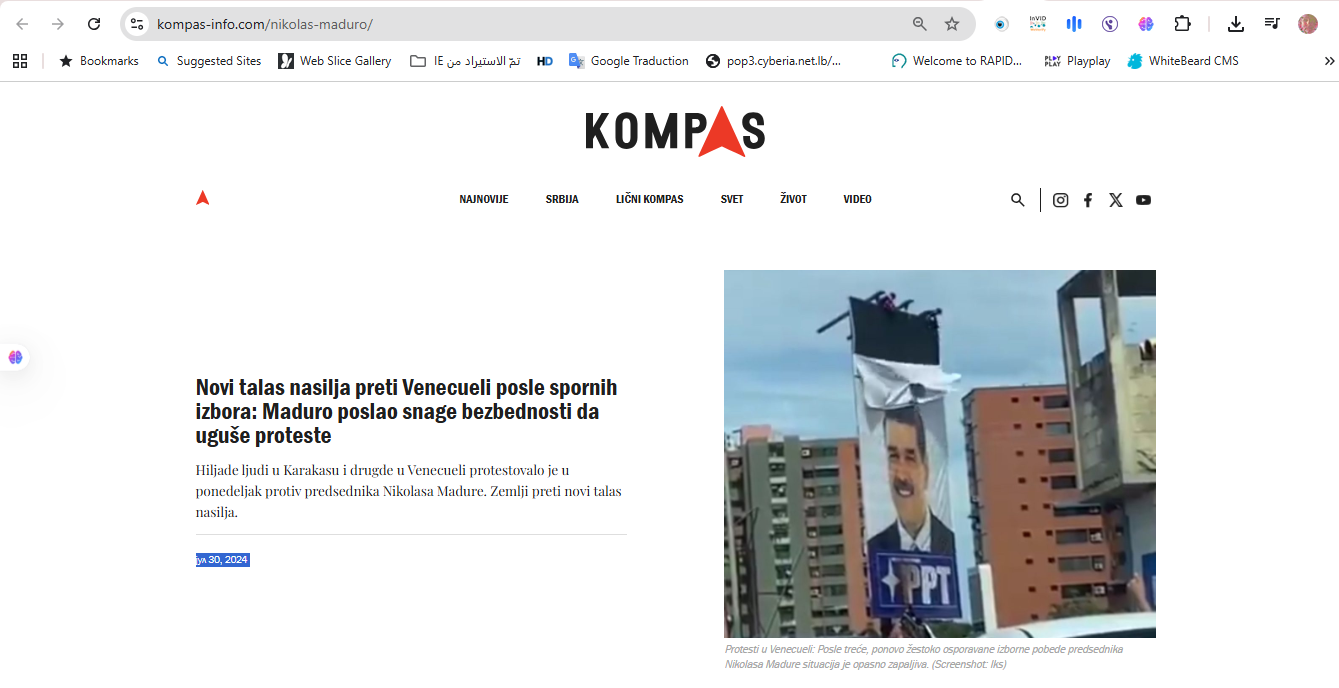 لقطة من الفيديو منشورة في موقع Kompas في 30 تموز 2024