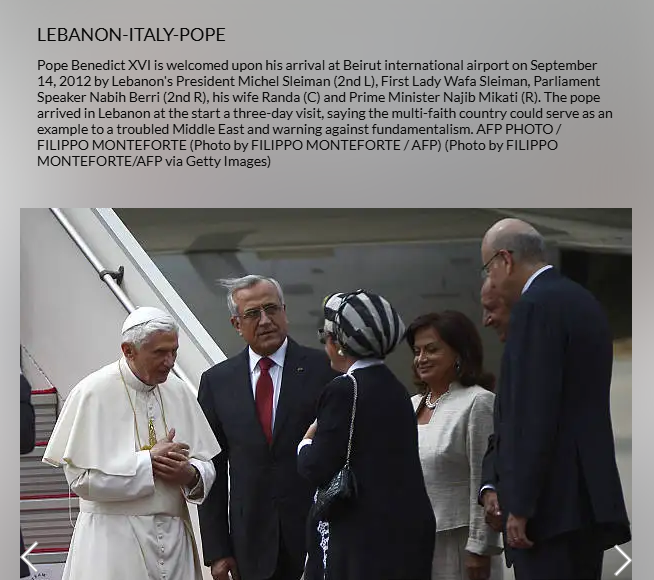 صورة مؤرشفة في موقع وكالة غيتي ايماجيز وتظهر رسميين بينهم بري في استقبال البابا بندكتس السادس عشر في المطار في 14 ايلول 2012