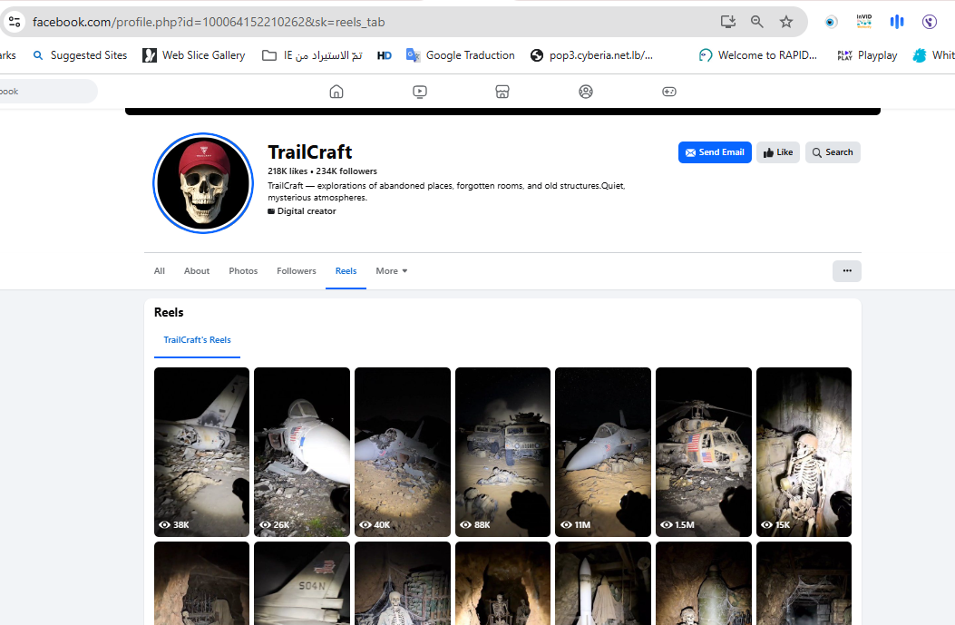 لقطة لحساب Trailcraft في الفايسبوك