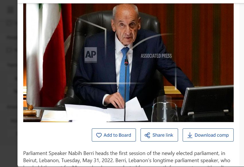 الصورة الاصلية مؤرشفة في موقع وكالة اسوشيتد برس للارشيف في 31 ايار 2022