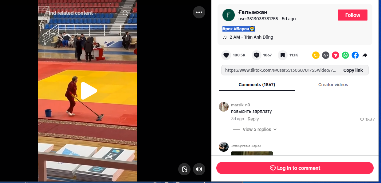  لقطة من الفيديو المنشور في حساب user3513038781755@ في تيك توك، في 25 تشرين الاول 2026