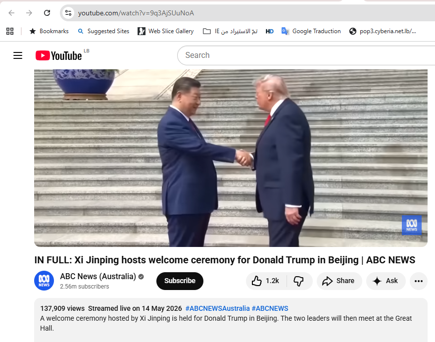 لقطة من الفيديو المنشور في حساب قناة ABC News Australia في يوتيوب، في 14 ايار 2026