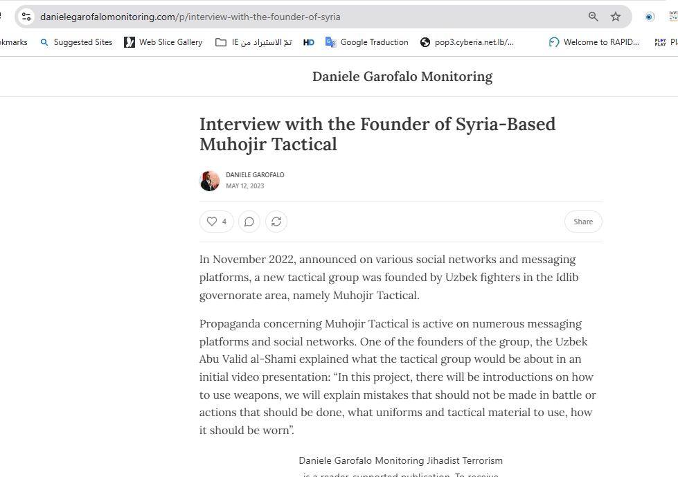 لقطة للتقرير المنشور في موقع daniele garofalo monitoring في 12 ايار 2023