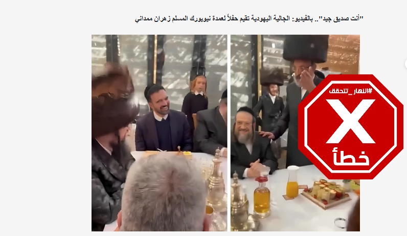 لقطات من الفيديو منشورة في أحد المواقع الاخبارية