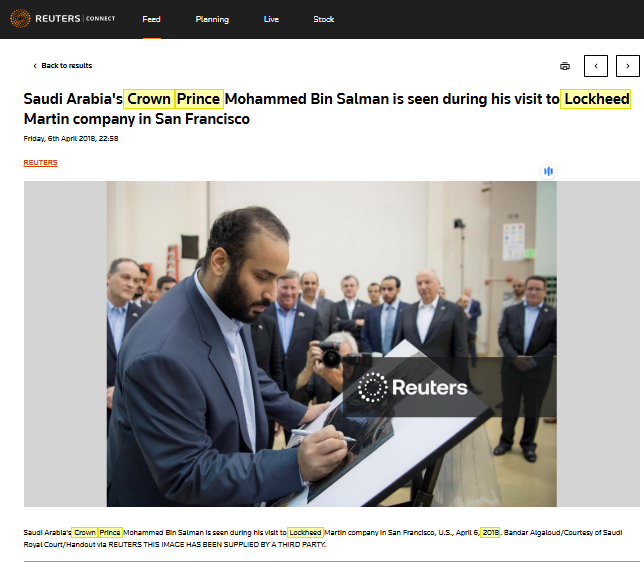 الصورة الاصلية للأمير محمد بن سلمان منشورة في موقع وكالة رويترز، في 6 نيسان 2018