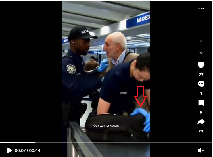 لقطة من الفيديو تظهر يدا من دون جسم