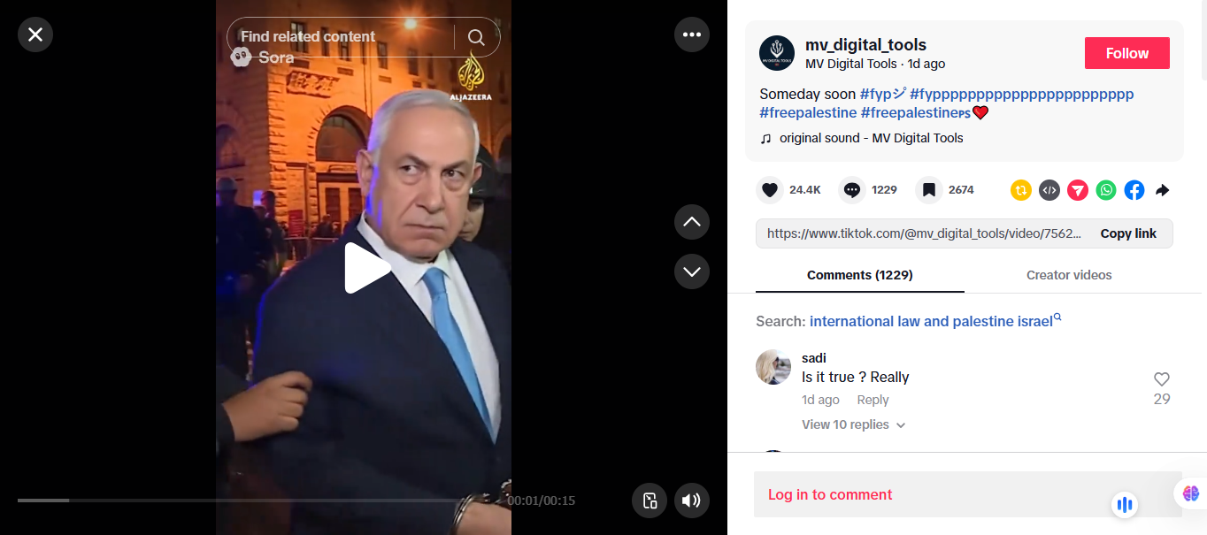 لقطة من الفيديو المنشور في حساب mv_digital_tools في تيك توك، في 17 تشرين الاول 2025