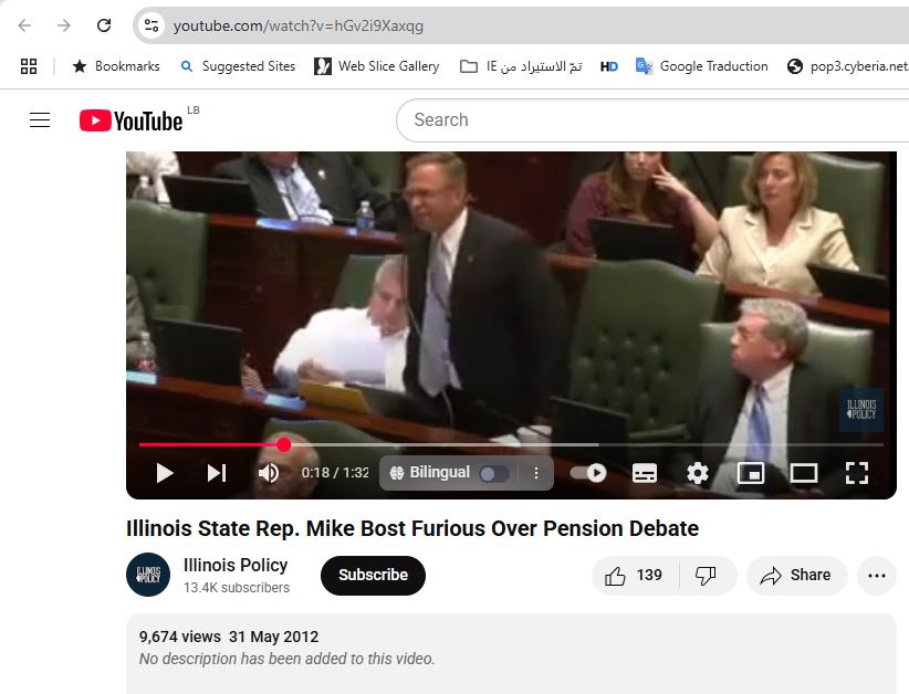 لقطة من الفيديو المنشور في قناة Illinois Policy في يوتيوب، في 31 ايار 2012