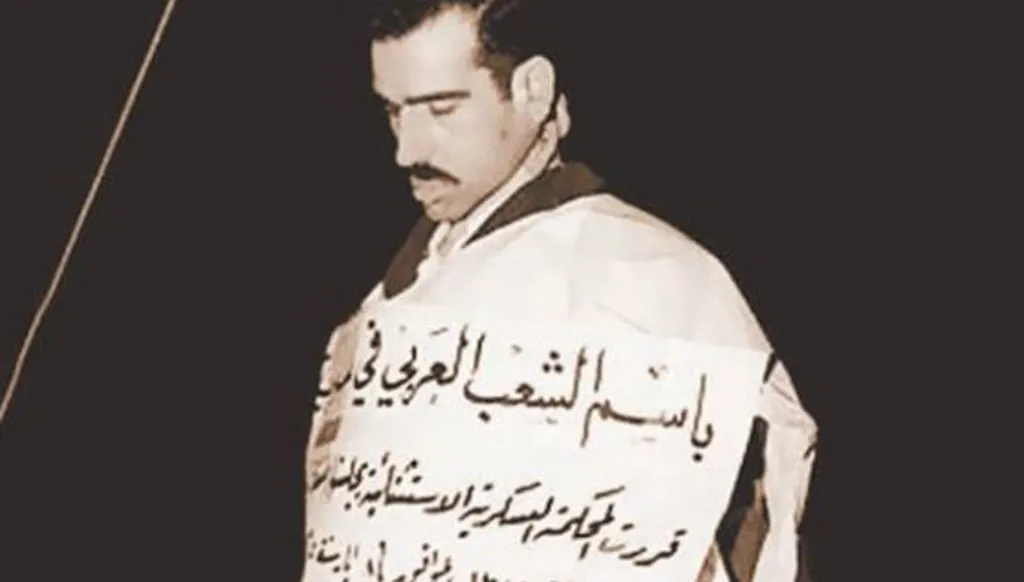 إسرائيل تستغل الوضع الراهن في سوريا للعثور على رفات إيلي كوهين