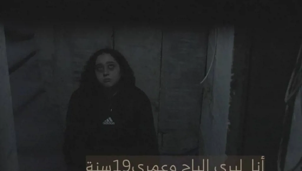 "كتائب القسام" تنشر فيديو للأسيرة الإسرائيلية ليري ألباغ: بقاؤنا على قيد الحياة مرتبط بانسحاب الجيش